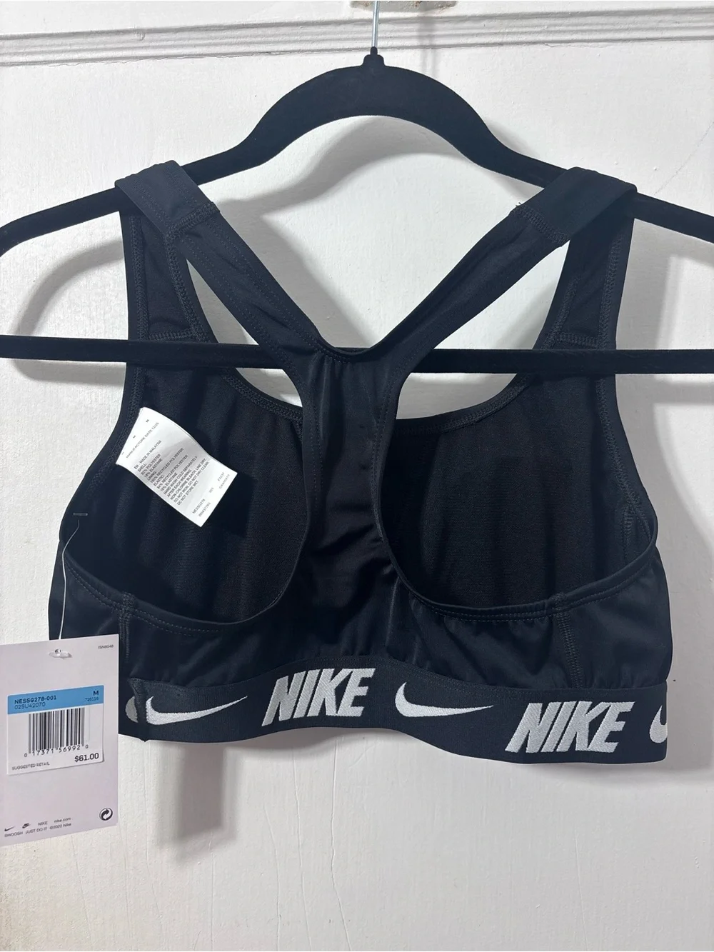 Nike Black Sports Bra with White Logo Band